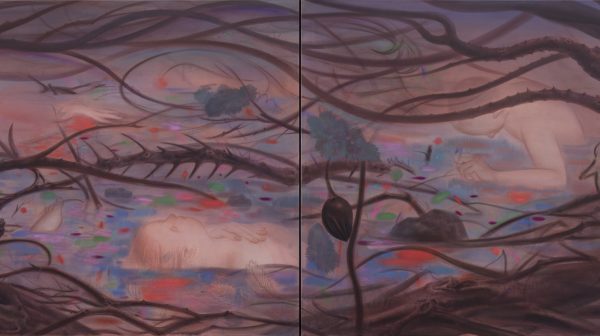 Red Marsh