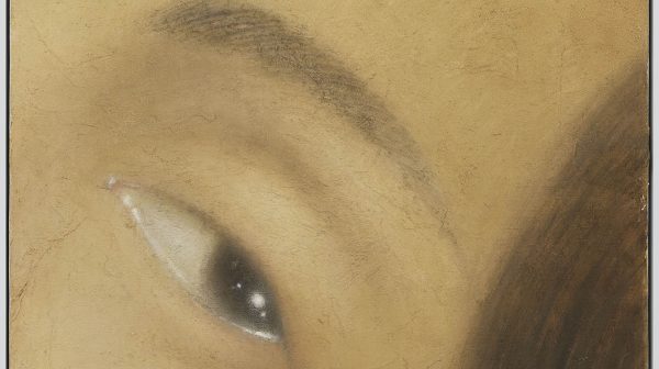 Undercurrents: You in My Eyes