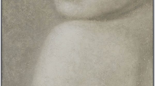 Undercurrents: First Glimpse