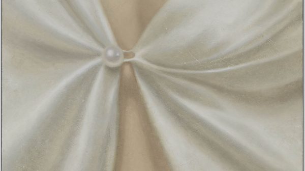 Undercurrents: A White Shirt
