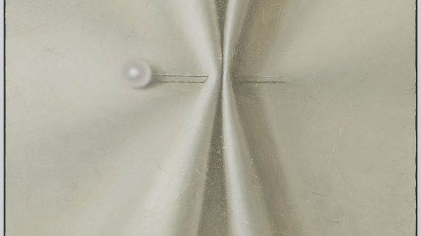Traces: Thus No.1