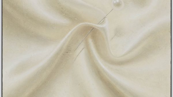 Traces: Thus No.2