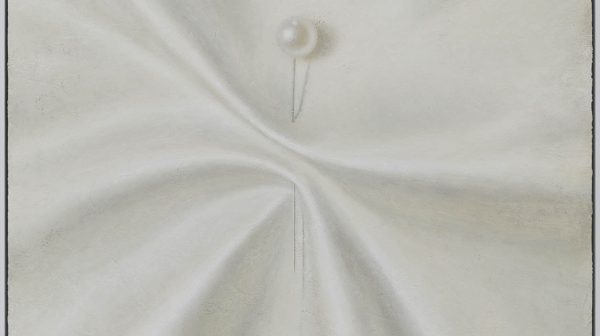 Traces: Thus No.3