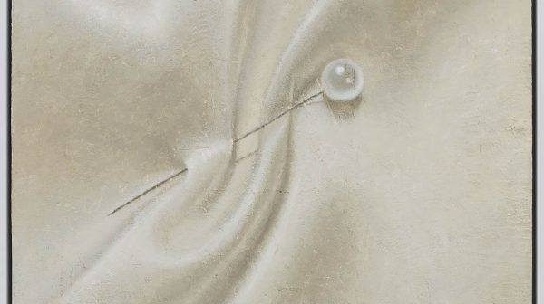 Traces: Reset